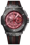 Hublot Herreklokke 401.QX.0123.VR Big Bang 44.5mm