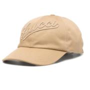 Brodert Bomull Baseball Cap Lys Brun