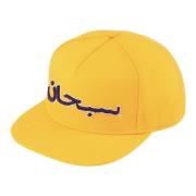 Begrenset opplag Arabisk Logo 5-Panel Hat