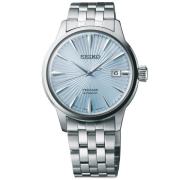 Seiko Presage Automatic SRPE19J1