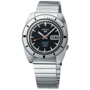 Seiko 5 Sports Limited Edition SRPL05K1