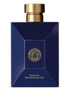 Dylan Blue Bath & Shower Gel Dusjkrem Nude Versace Fragrance