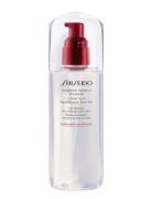 Shiseido Treatment Softner Enriched Ansiktsrens Ansiktsvann Nude Shise...