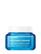 Vital Hydra Solution Hydro Plump Water Cream Dagkrem Ansiktskrem Nude ...