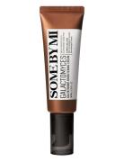 Galactomyces Glutathi Brightening Cream Dagkrem Ansiktskrem Nude Some ...